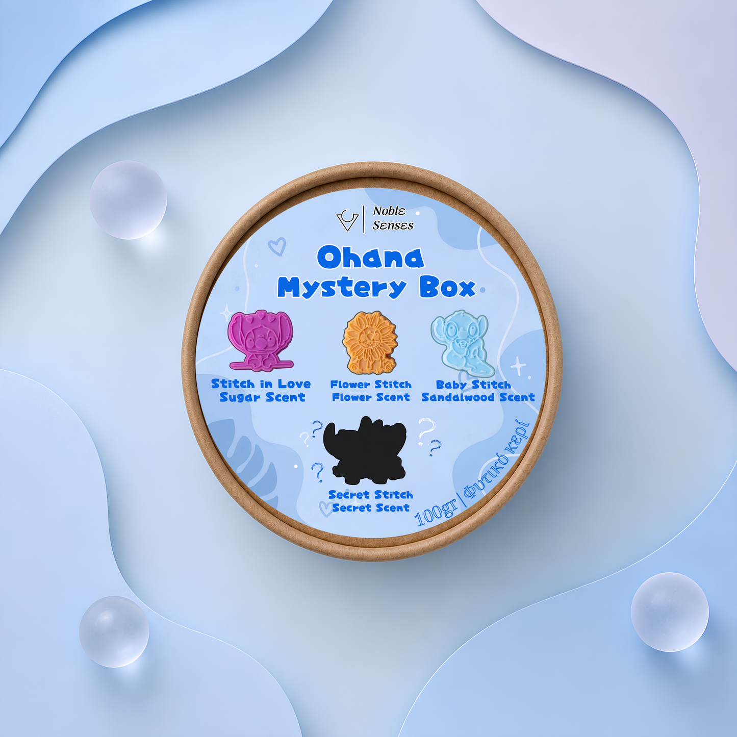 Ohana Mystery Box