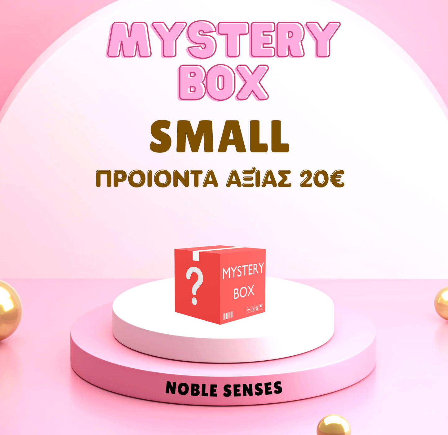 MYSTERY BOX