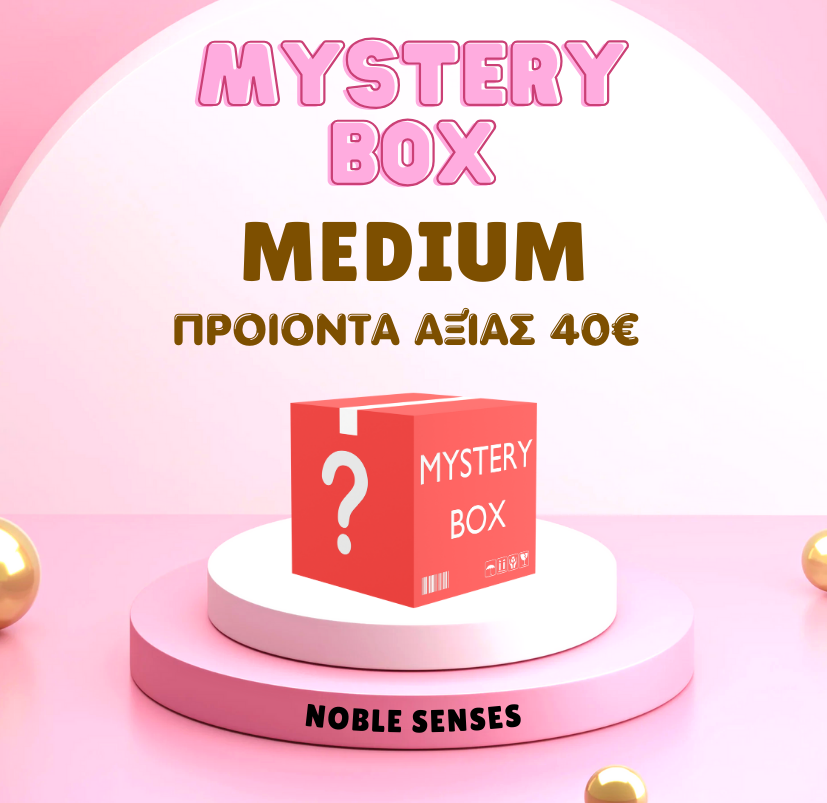 MYSTERY BOX