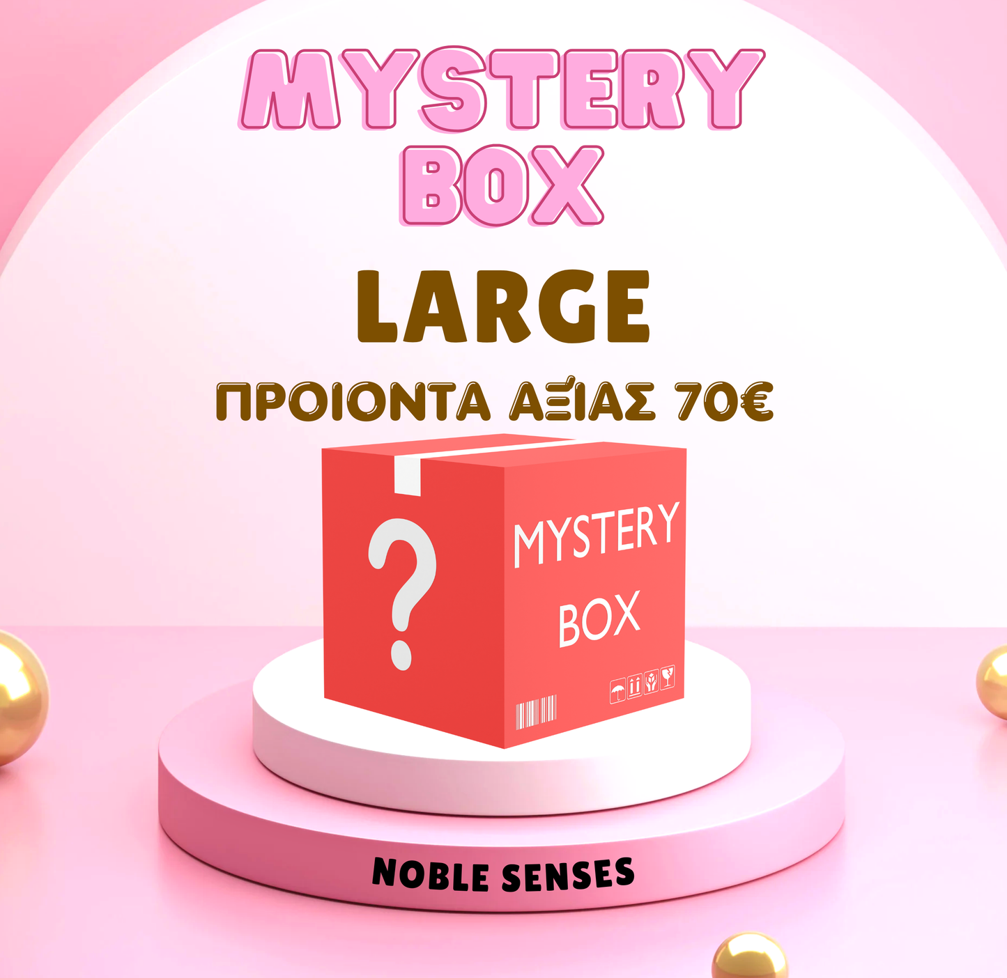 MYSTERY BOX